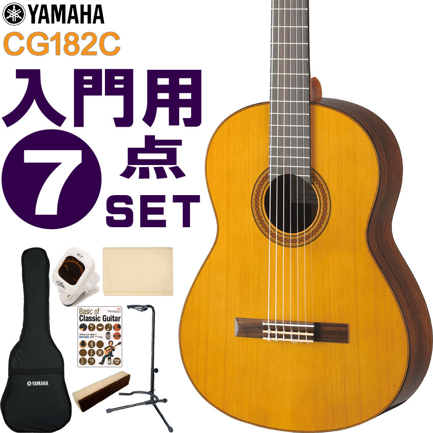 YAMAHA NVbNM^[ S҃Zbg CG182C }n  7_Zbg KbgM^[