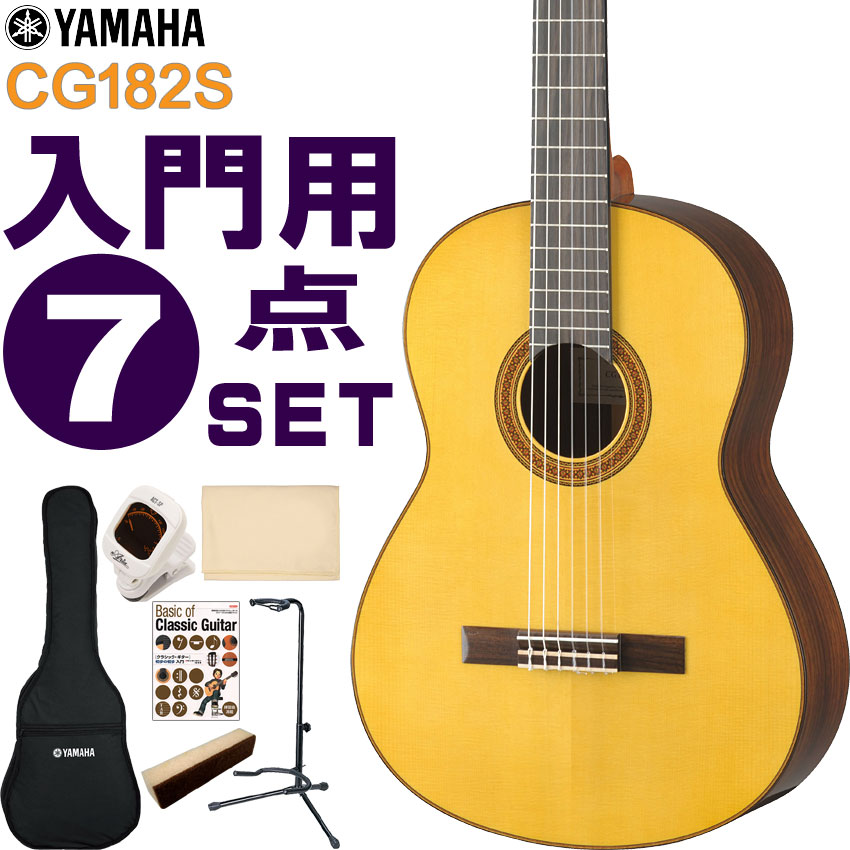 YAMAHA NVbNM^[ S҃Zbg CG182S }n  7_Zbg KbgM^[