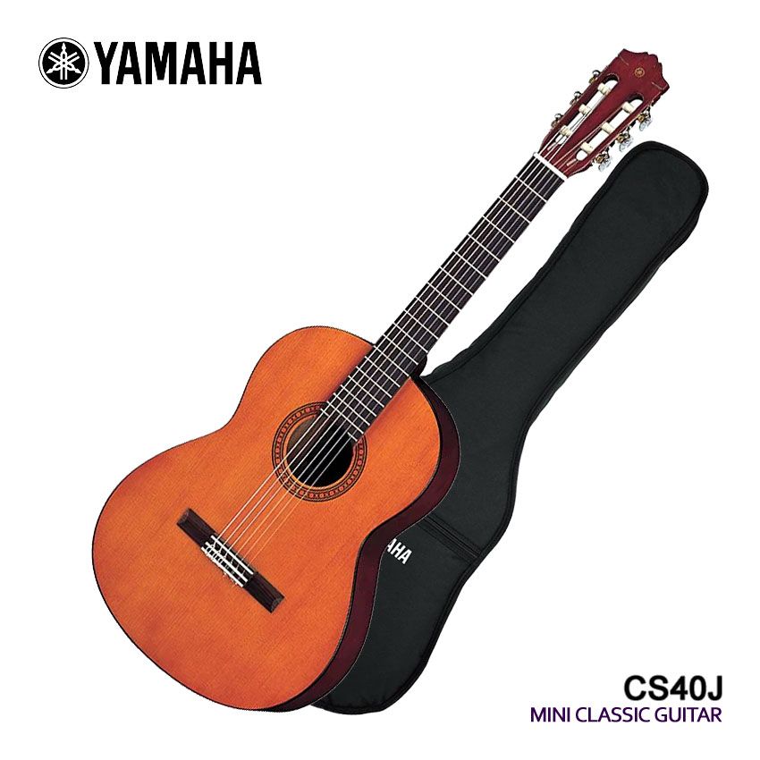 YAMAHA ミニクラシックギター CS40J ヤマハ ガットギター｜merry-net