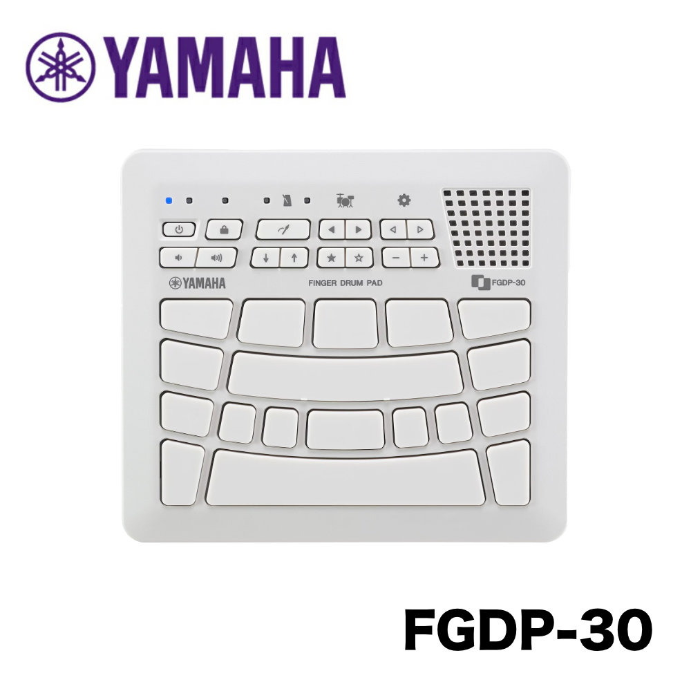 YAMAHA フィンガードラム パッド FGDP 30 バッテリー内蔵 :017 FGDP 30:楽器のことならメリーネット