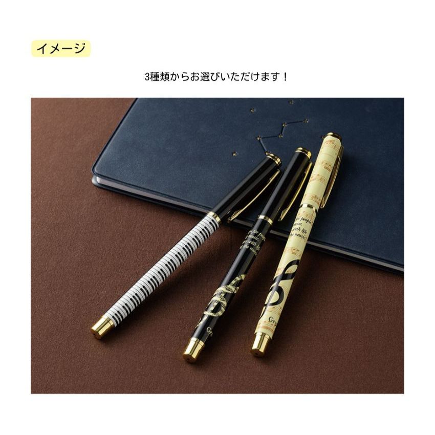 mezzo piano 文房具セット メゾピアノ　はさみなど ktw-bunguset_7.jpg