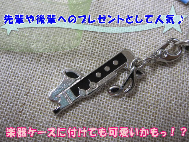 携帯ストラップ キーホルダー 部活ストラップ ...の詳細画像1