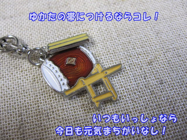 携帯ストラップ キーホルダー 部活ストラップ 和太鼓型 可愛い携帯ストラップ♪ メール便対応 20点まで |  | 01