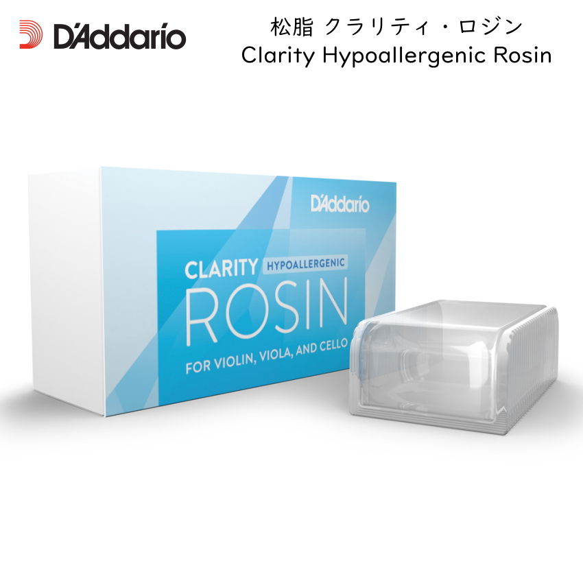 D'Addario ꥪ  Clarity Rosin ƥ  9250-EA Х ӥ б