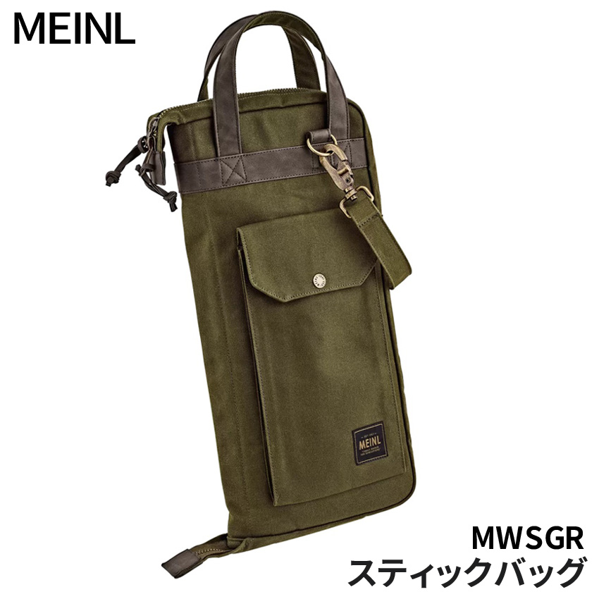 MEINL Waxed Canvas Collection スティックバッグ MWSGR / Forest Green (マイネル パーカッション スティックケース)