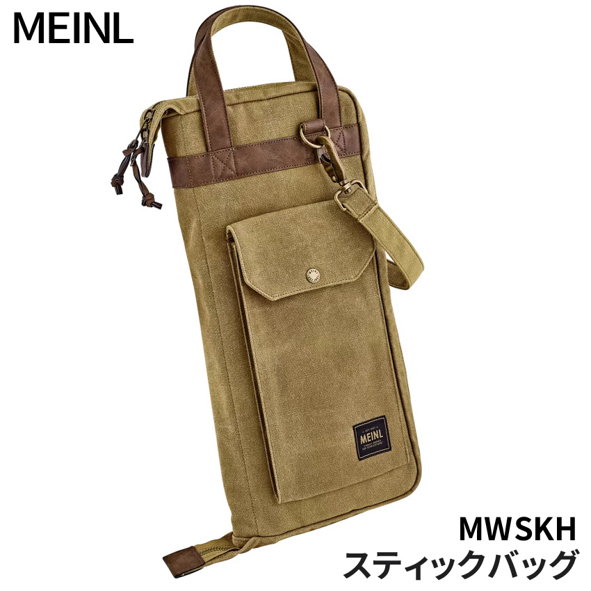 MEINL Waxed Canvas Collection スティックバッグ MWSKH / Vintage Khaki (マイネル パーカッション スティックケース)