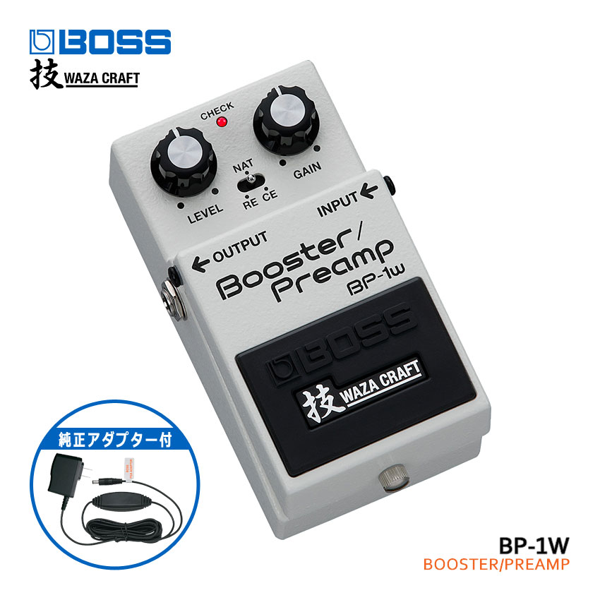 BOSS ブースター/プリアンプ BP-1W BOOSTER/PREAMP 純正アダプター付 ボス エフェクター