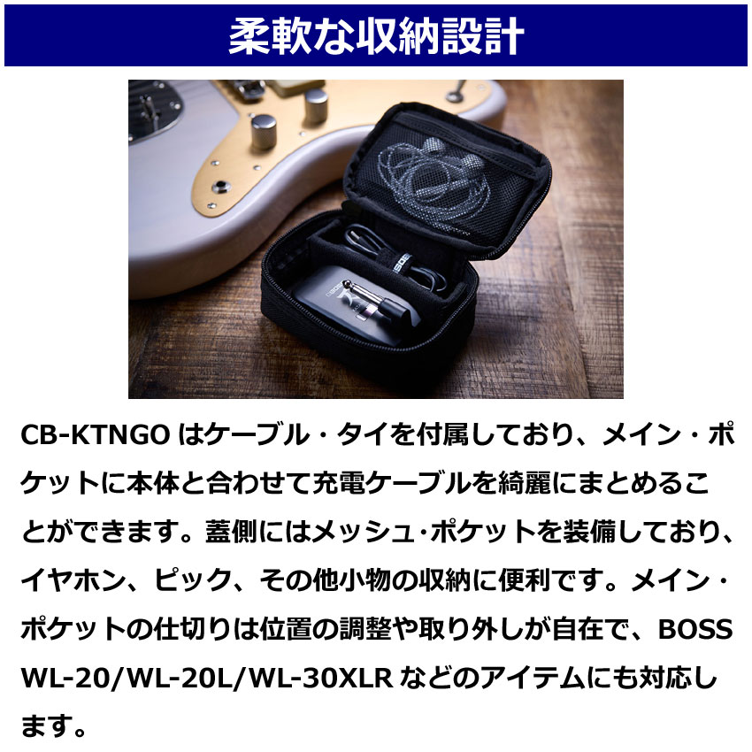 楽天市場】（専用ポーチ ヘッドホンセット ）BOSS KATANA:GO2