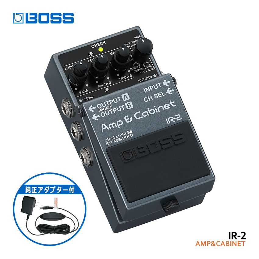 BOSS（ボス） アンプ＆キャビネット IR-2 Amp＆Cabinet 純正アダプター