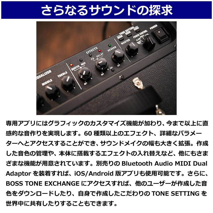 BOSS コンボギターアンプ KATANA-50 GEN 3 ボス 刀 KTN-50 3 | BOSS（楽器、器材） | 06