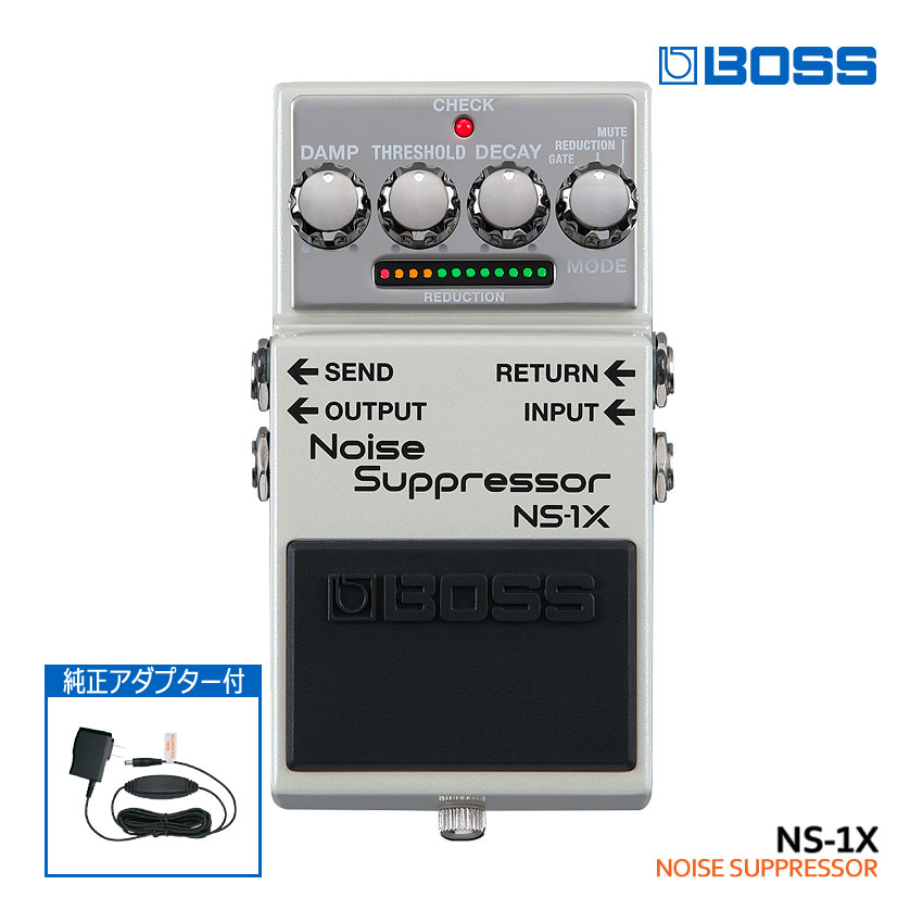 純正アダプター付 BOSS ノイズサプレッサー NS 1X Noise Suppressor ボス エフェクター :106 NS 1X PSA:楽器のことならメリーネット