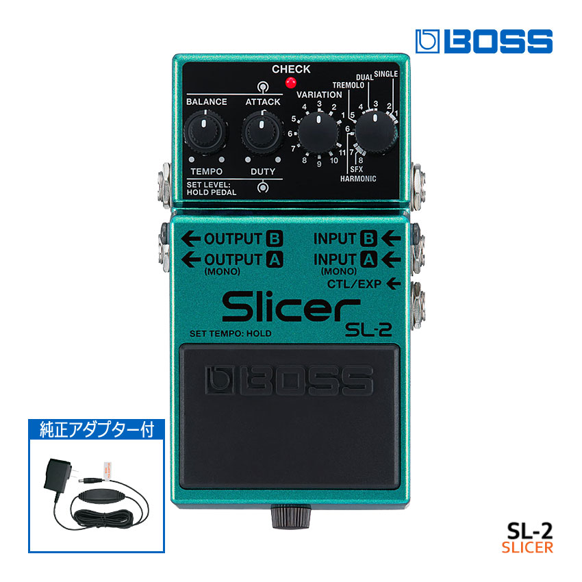 BOSS スライサー SL-2 Slicer 純正アダプター付 ボスコンパクト