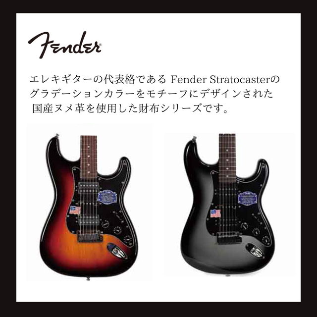 Fender 深札入れ 950-503 BRN ブラウン グレイ  おしゃれ 本革 国産レザー カジュアル オシャレ 人気 さいふ サイフ 革小物 コインケース 財布｜merry-net｜04