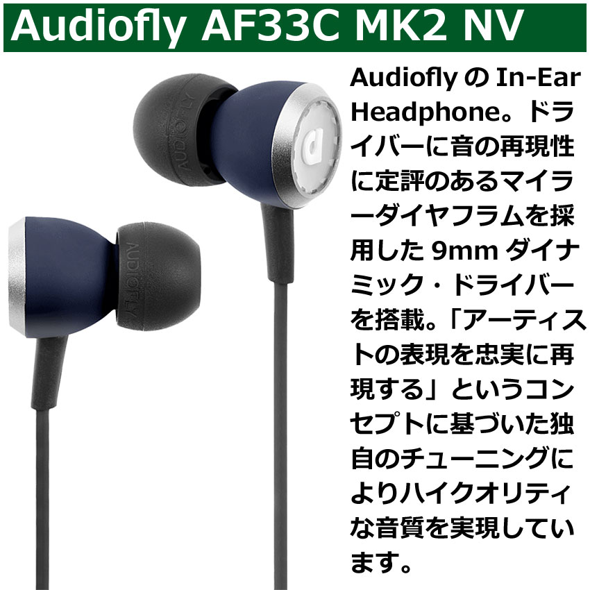 VOX ヘッドホンアンプ amPlug3 Modern Bass イヤホンセット アンプラグ AP3-MB_2