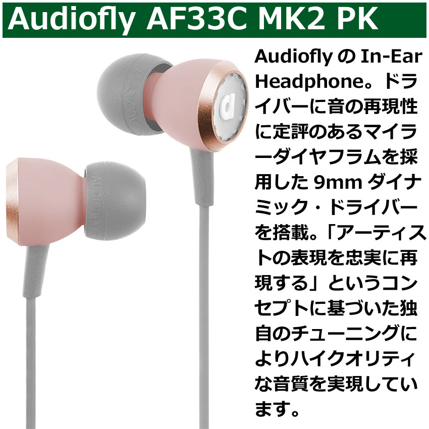 VOX ヘッドホンアンプ amPlug3 Modern Bass イヤホンセット アンプラグ AP3-MB_2
