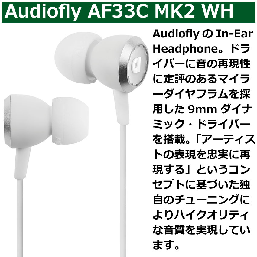 VOX ヘッドホンアンプ amPlug3 Modern Bass イヤホンセット アンプラグ AP3-MB | VOX | 02