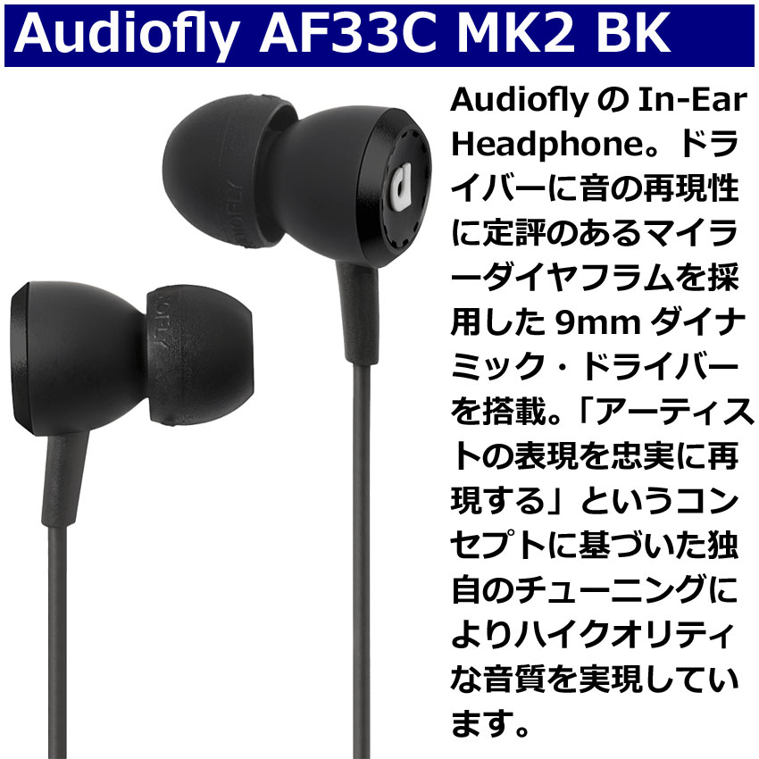VOX ヘッドホンアンプ amPlug3 UK Drive イヤホンセット アンプラグ AP3-UD | VOX | 02