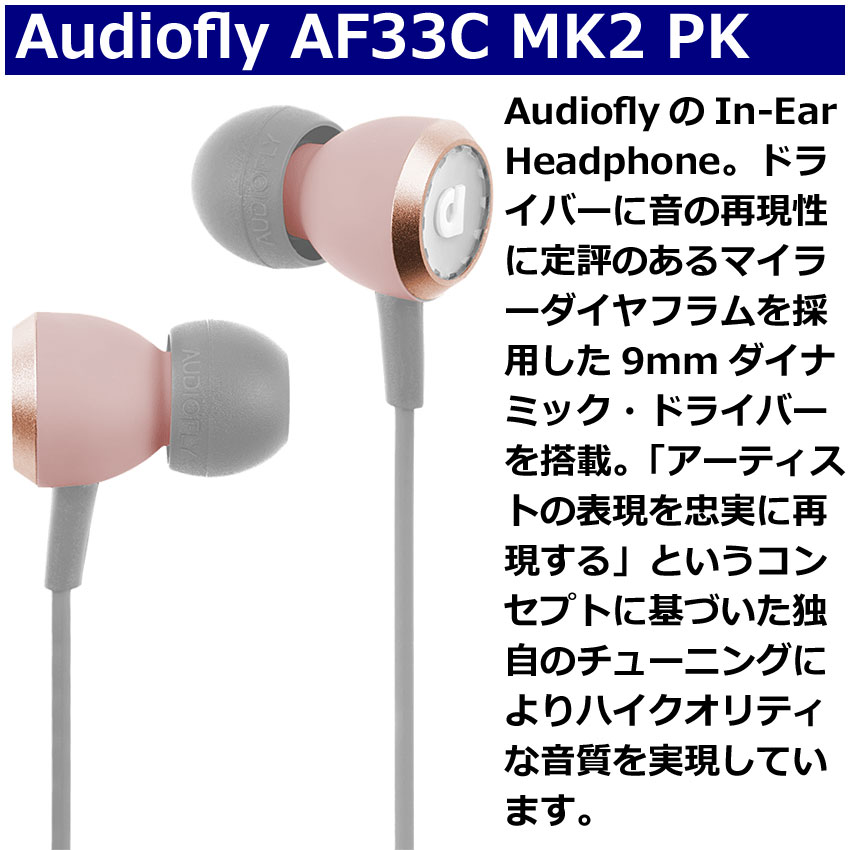 VOX ヘッドホンアンプ amPlug3 High Gain イヤホンセット アンプラグ AP3-HG | VOX | 02