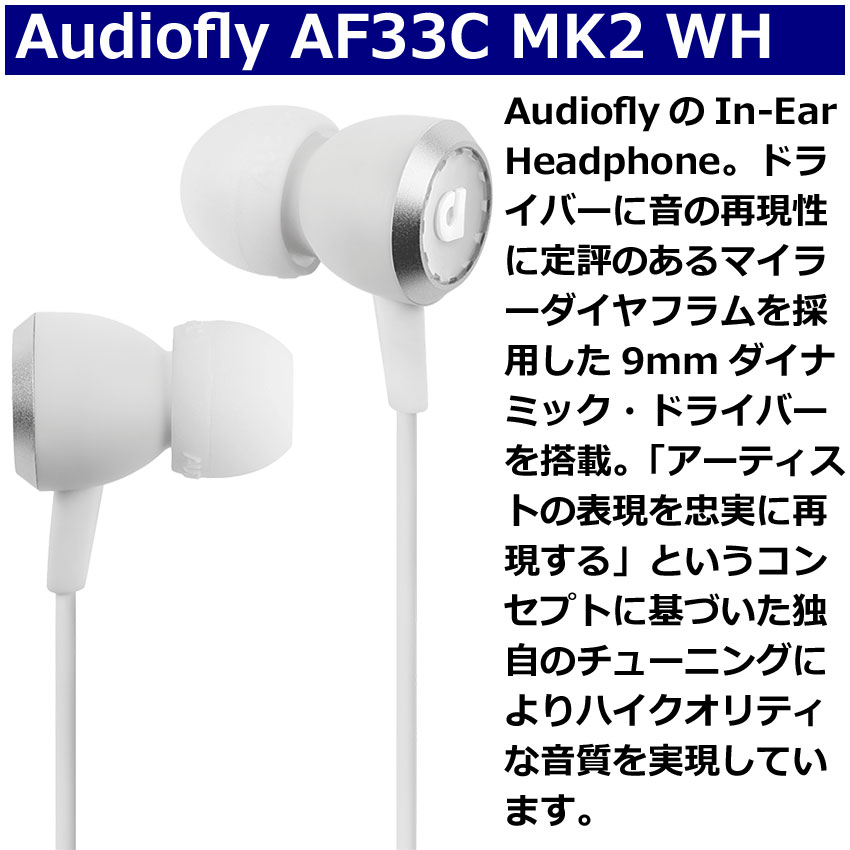 VOX ヘッドホンアンプ amPlug3 UK Drive イヤホンセット アンプラグ AP3-UD | VOX | 02