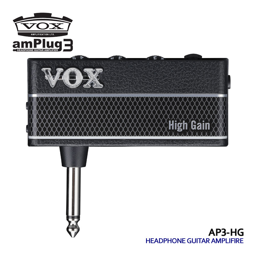 VOX ヘッドホンアンプ amPlug3 High Gain アンプラグ AP3-HG ギターアンプ｜merry-net