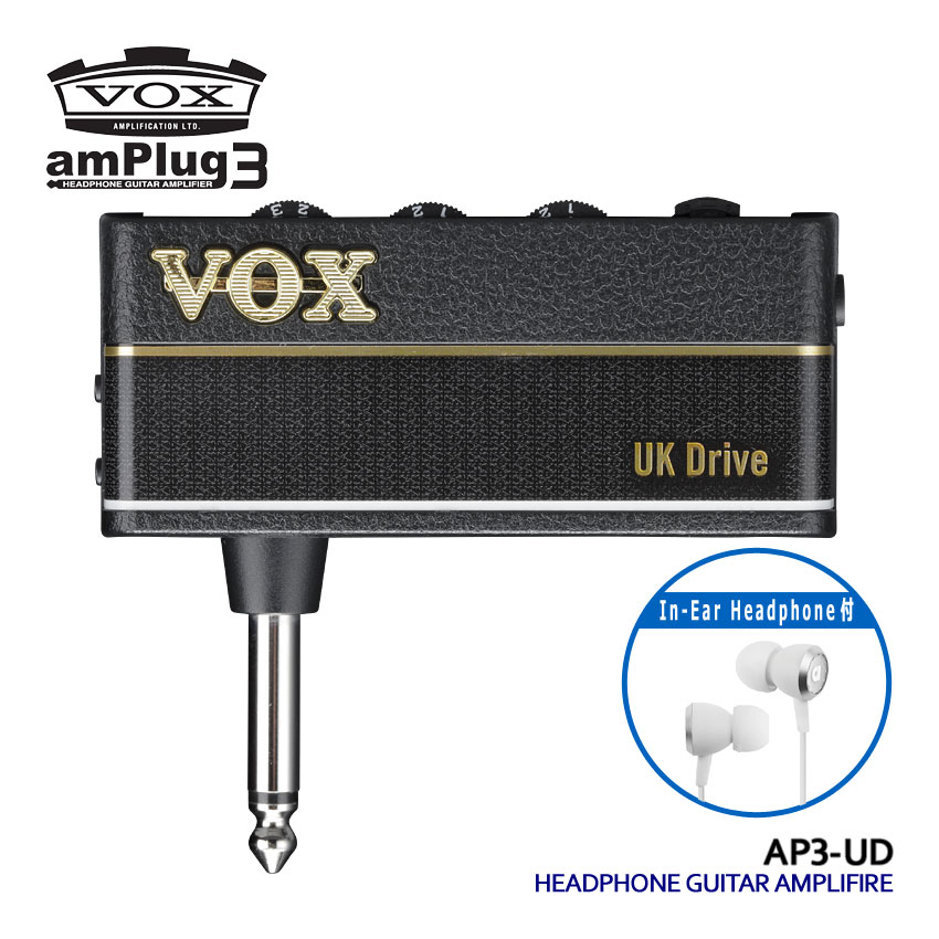 VOX ヘッドホンアンプ amPlug3 UK Drive ヘッドホンセット アンプラグ AP3-UD｜merry-net
