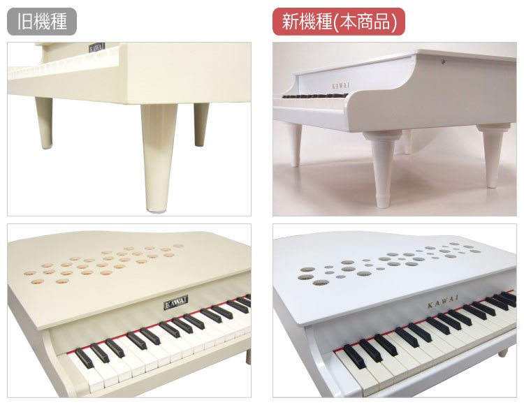 カワイ ミニピアノ P-32 ホワイト 1162 人気曲集5冊セット KAWAIの説明