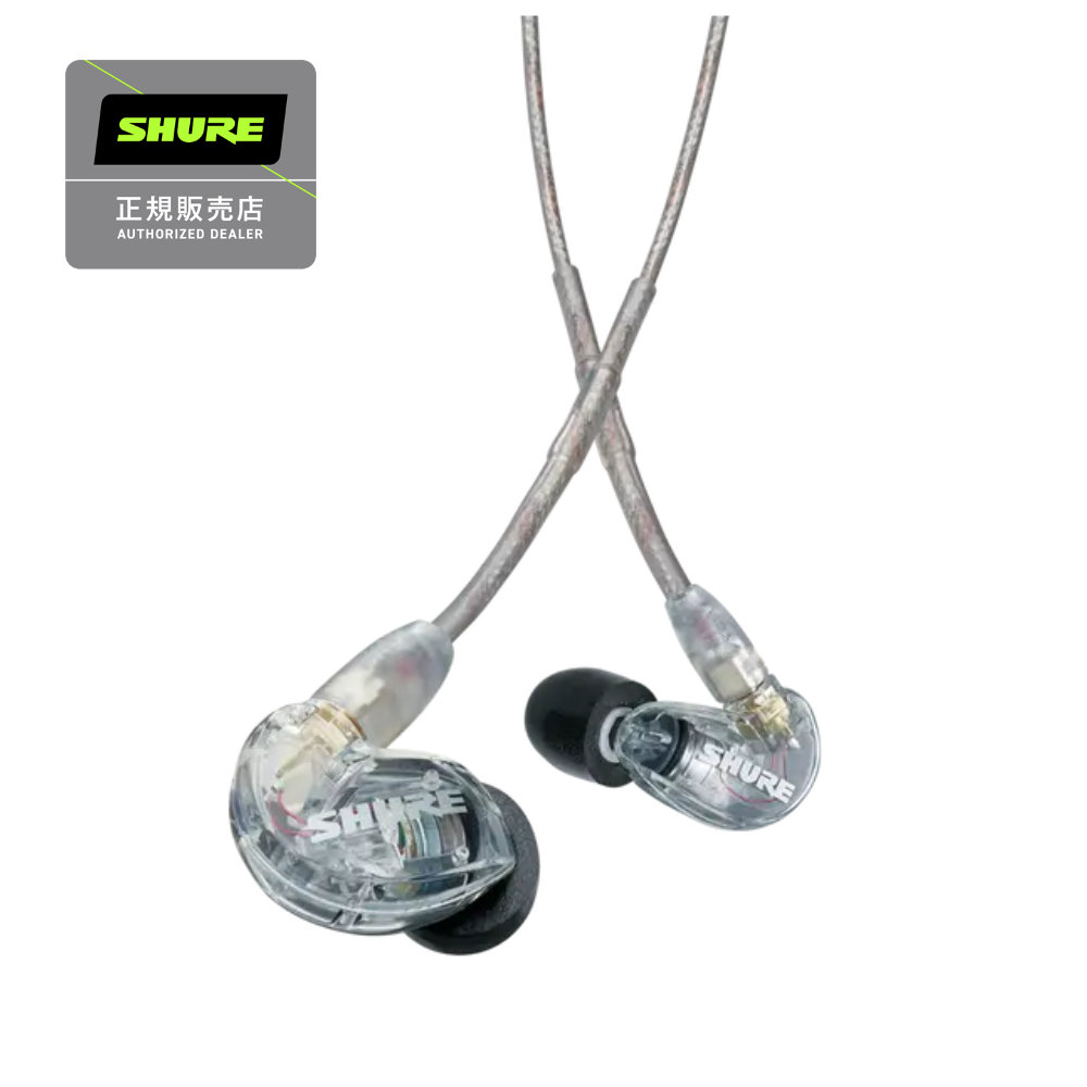 SHURE イヤホン SE215 CL クリアー 電子楽器のモニタリングにも : 118-se215-cl : 楽器のことならメリーネット - 通販  - Yahoo!ショッピング