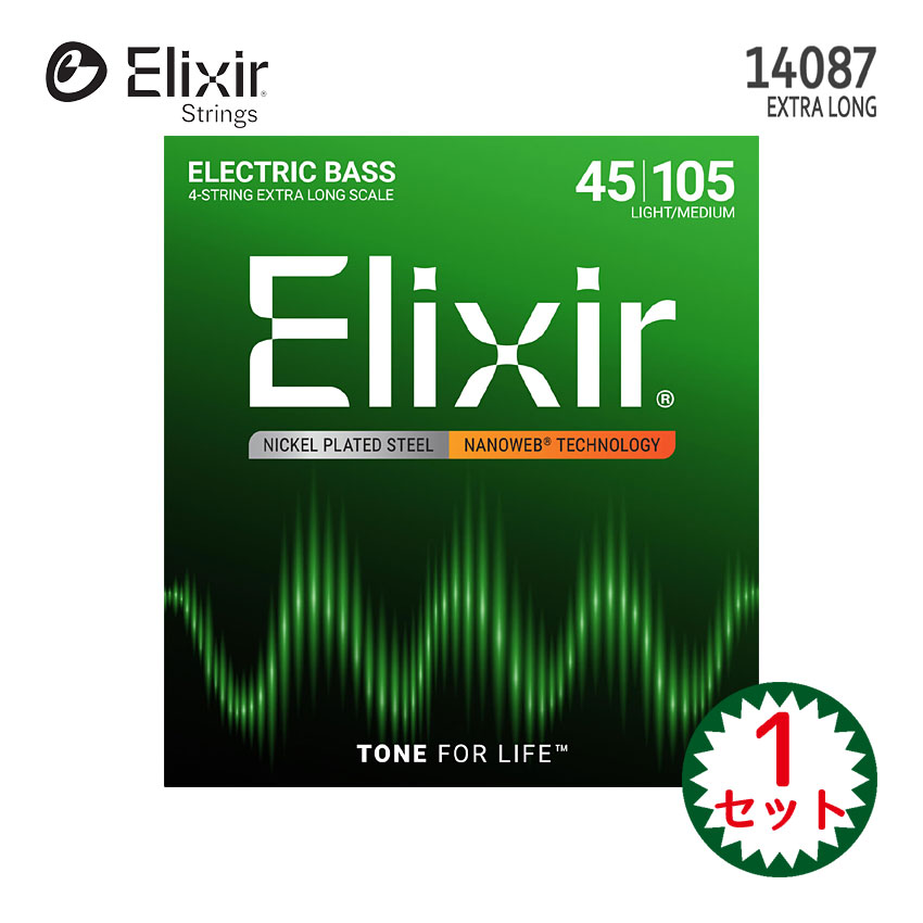 �x�[�X�� �G���N�T�[ 14087 NANOWEB 45-105 1�Z�b�g EXTRA LONG Elixir �G���N�T�[ �R�[�e�B���O�� �G�N�X�g�������O