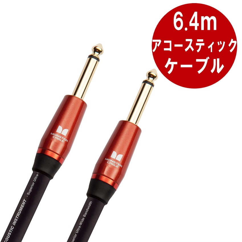 CHEF様用 フィールドアクラシックチェア 張替シート コーデュラ1000D