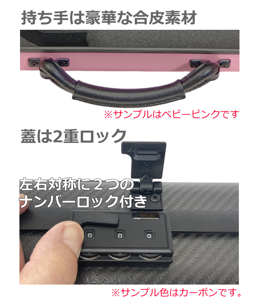 LION カーボン バイオリンケース Slught1800 ベビーピンク_4