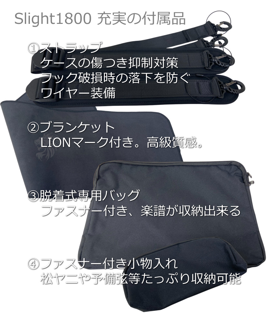 LION カーボン バイオリンケース Slught1800 ベビーピンク_10