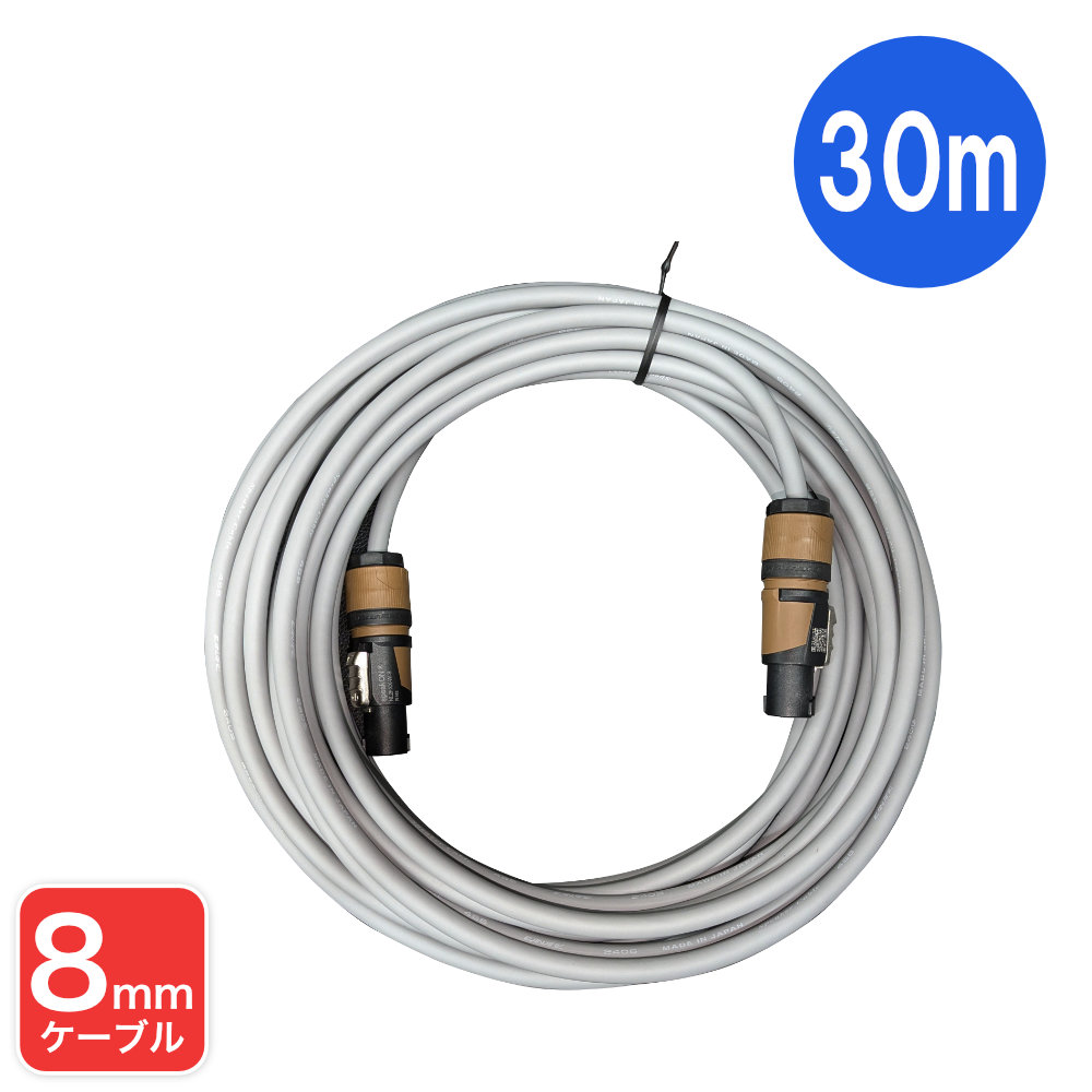 CANARE 30m Xs[J[P[u 8mm XsRvO Xs[` Ղ g