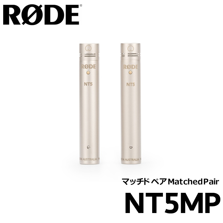 Amazon.com: Rode NT5 - Matched Pair & Rode Stereo Bar
