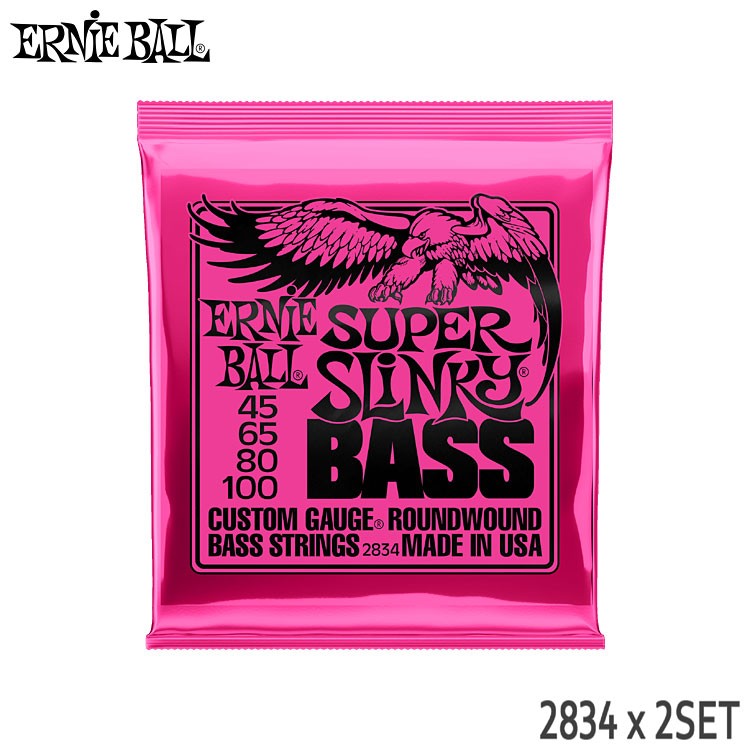 �x�[�X�� �A�[�j�[�{�[�� 45-100 2834 2�Z�b�g �X�[�p�[�X�����L�[�x�[�X ERNiE BALL �܂Ƃߔ����ōX�ɂ���