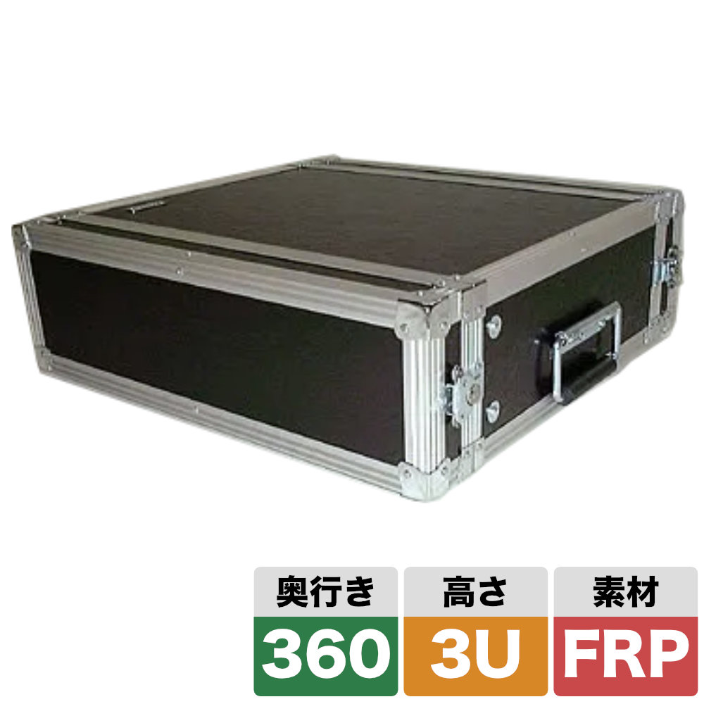 ARMOR 12U ラックケース 中古 ARMOR 12U ラックケース 中古 Yahoo