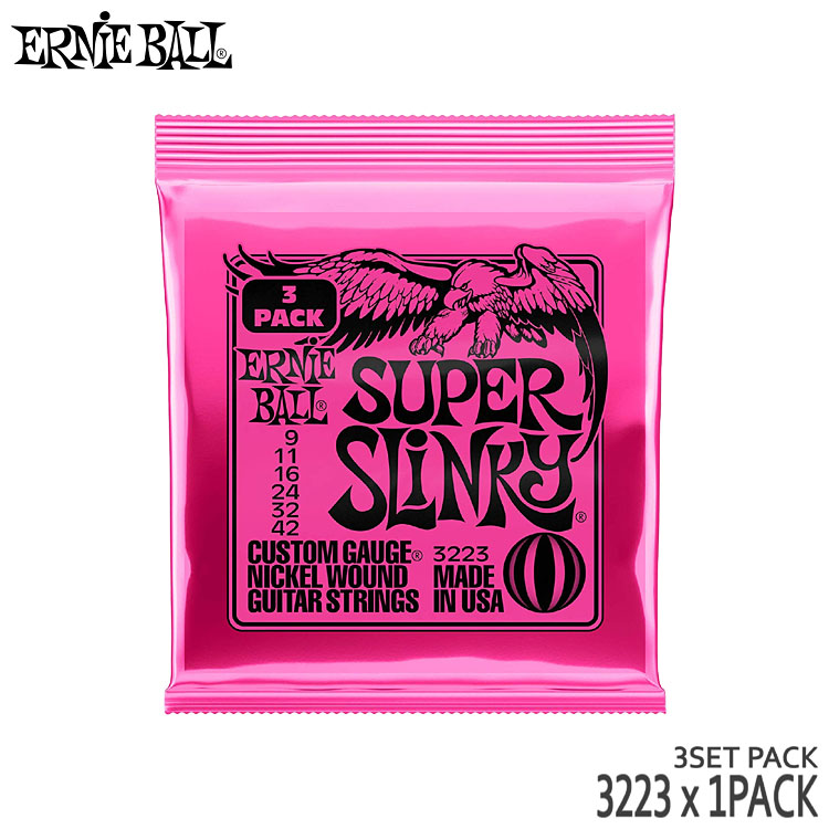 �G���L�M�^�[�� �A�[�j�[�{�[�� 3223 1�p�b�N�i3�Z�b�g�j 09-42 2223 ERNIE BALL �A�[�j�[�{�[�� �X�[�p�[�X�����L�[ 09-42