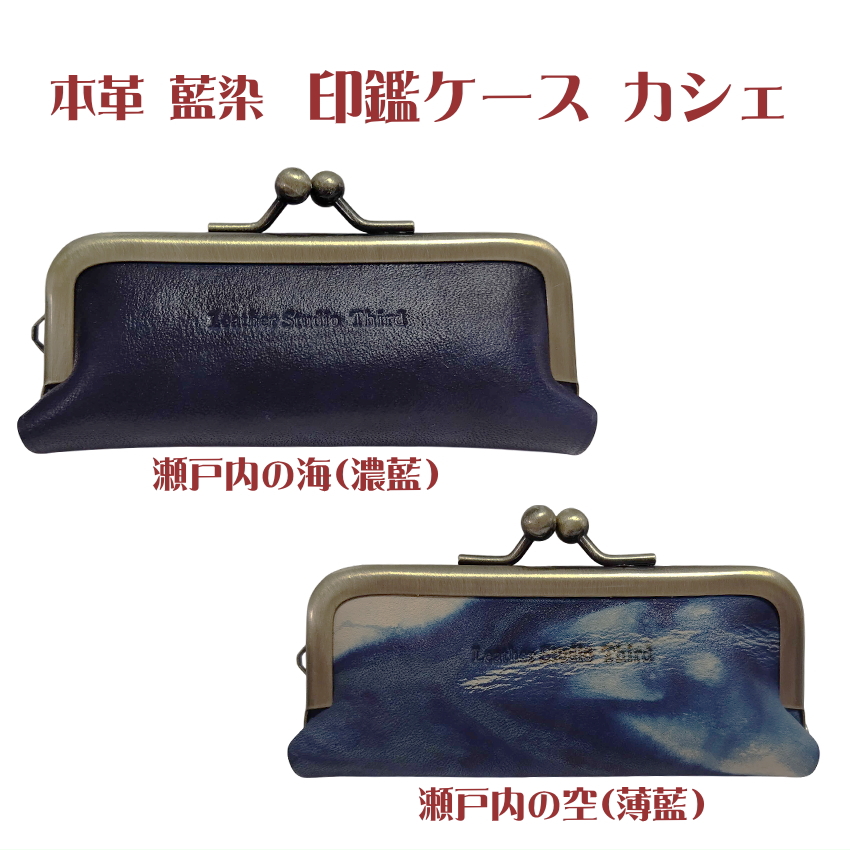 ӃP[X [ {v n ؂Ȑlɍō̑蕨