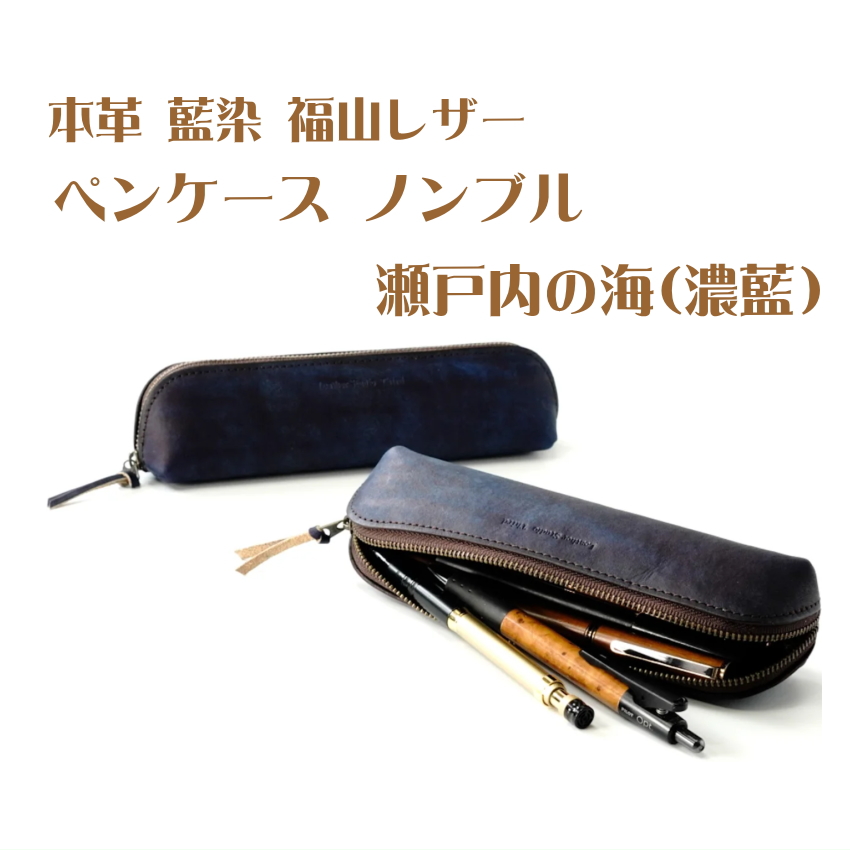 超高級筆箱 0_d08605fbd4e678541f1989f8dd79