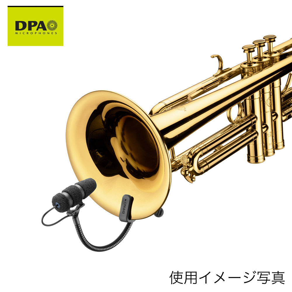 DPA トランペット用マイク + ワイヤレス送信機セット : b8022-4099t : 楽器のことならメリーネット - 通販 -  Yahoo!ショッピング