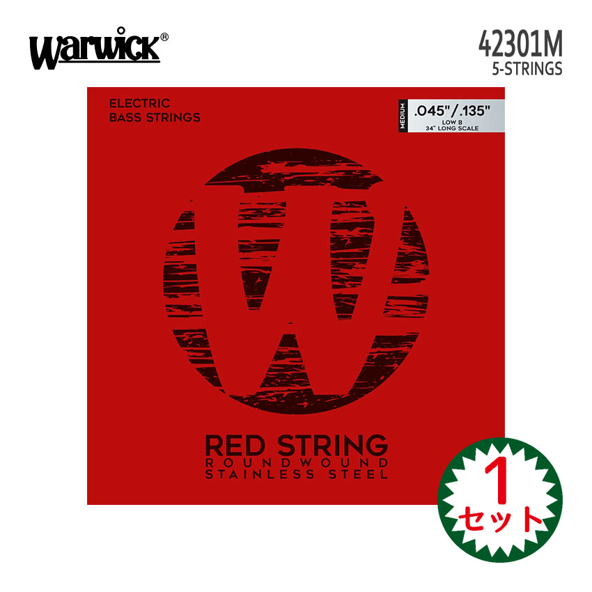 5���x�[�X�� ���[�E�B�b�N 45-135 42301M 1�Z�b�g �e�����X�� Warwick 45-135 �~�f�B�A��