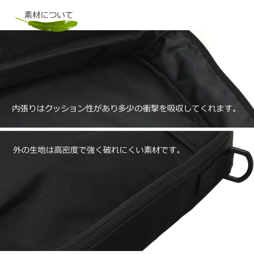 甲南 補助ペダル用のケース ペダルプラス用ケース : 楽器のことなら