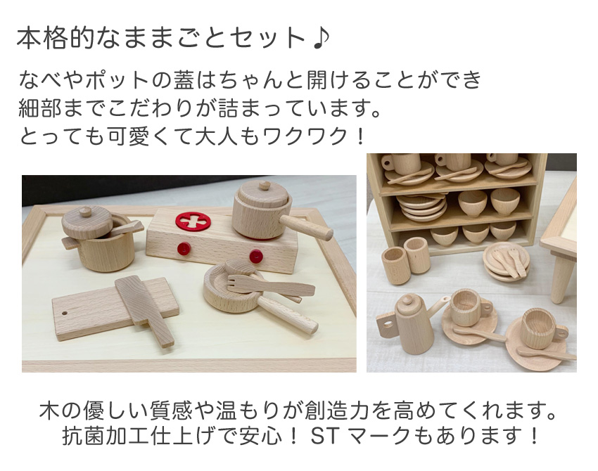 KAWAI 知育玩具の商品一覧｜おもちゃ｜ゲーム、おもちゃ 通販 - Yahoo