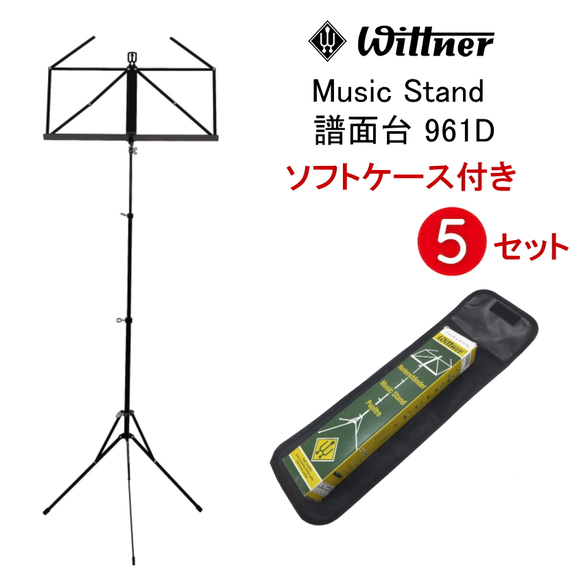 ʑ EBbgi[ ܂肽ݎ 961D \tgP[Xt 5{Zbg