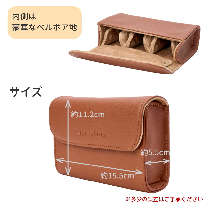 PROTEC プロテック マウスピースポーチ A272CC トロンボーン アルト