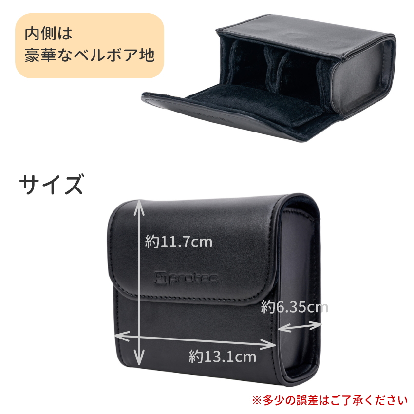 チューバ マウスピース ケースのおすすめ人気商品一覧 通販