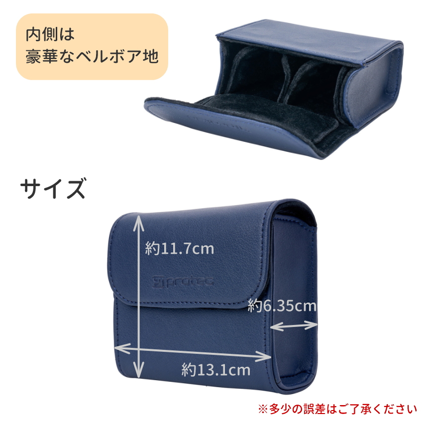チューバ マウスピース ケースの商品一覧 通販 - Yahoo!ショッピング