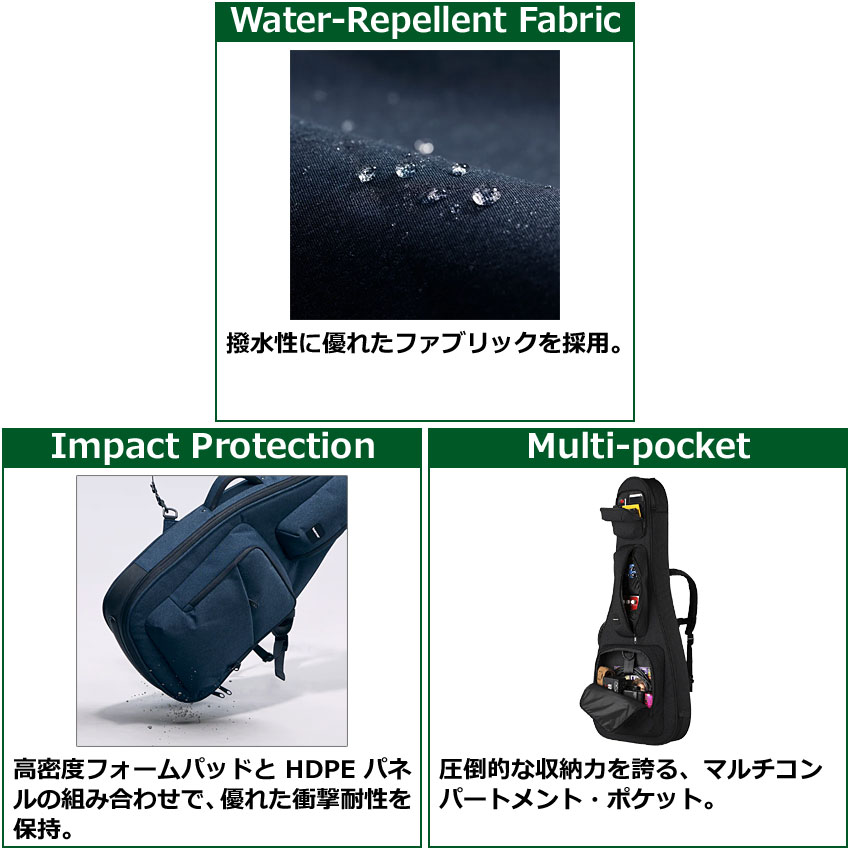 basiner ベース用ギグバッグ ACME-EB CG ベイシナー |  | 01