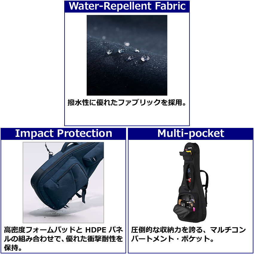 basiner エレキギター用ギグバッグ ACME-EG CG ベイシナー : 楽器の