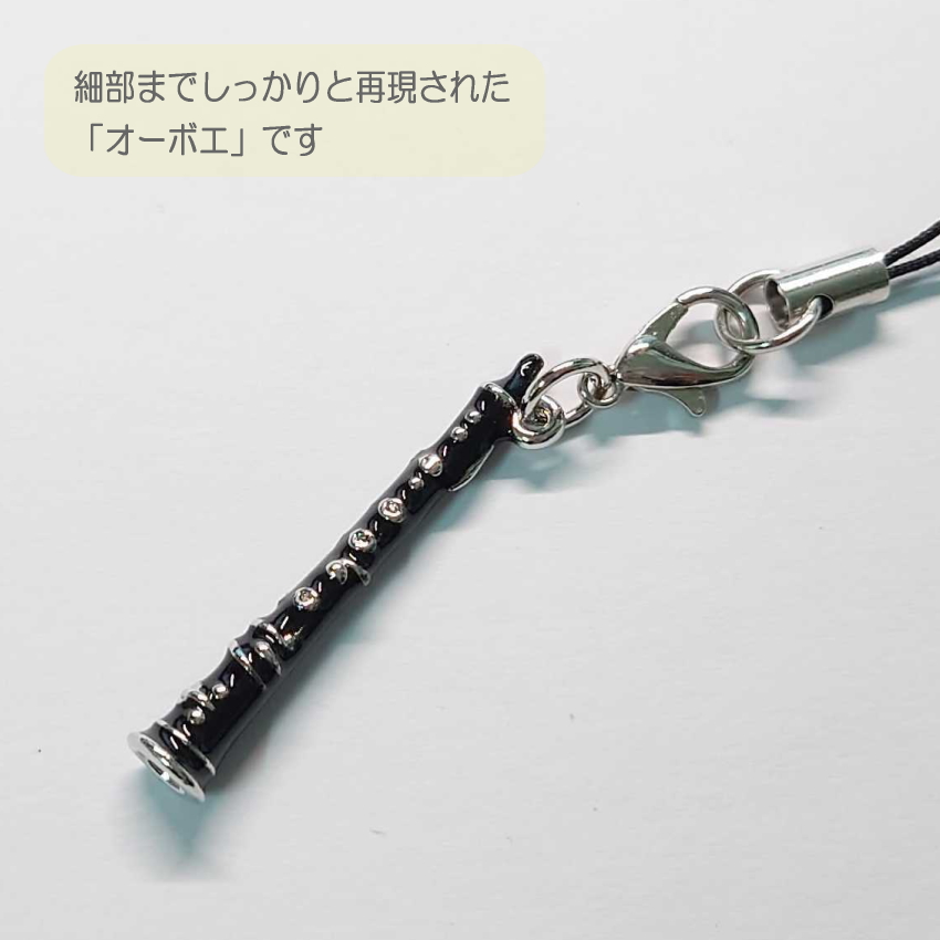携帯ストラップ キーホルダー 立体 管楽器スト...の詳細画像1