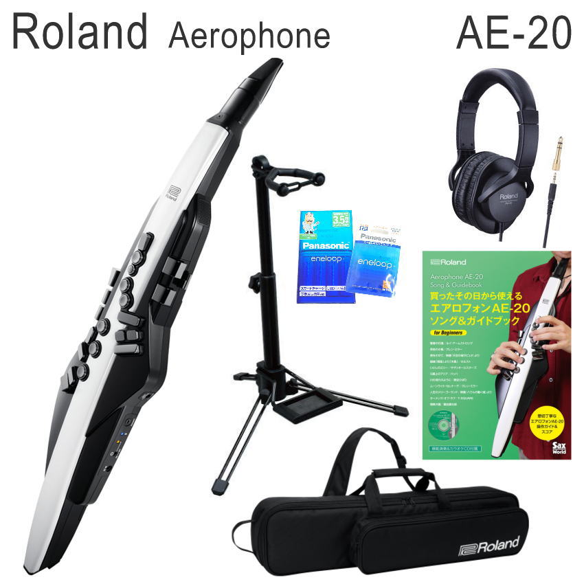 電池6本付き■ローランド エアロフォン AE20　Roland Aerophone AE-20 （ケース/ガイドブック/スタンド/ヘッドフォン付き）｜merry-net
